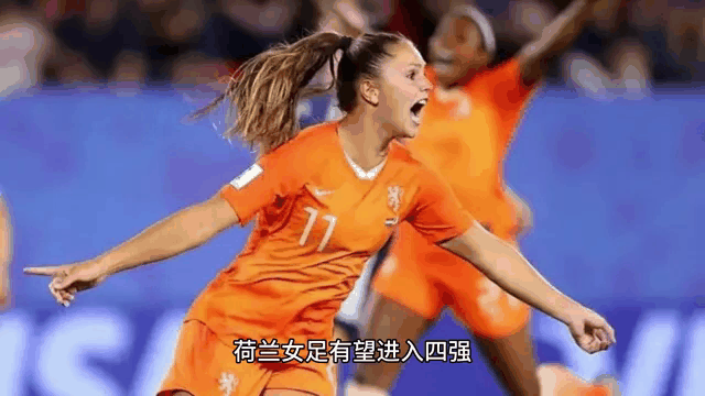 开云体育网页版-澳洲杯比赛澳大利亚女足飒爽登场的简单介绍