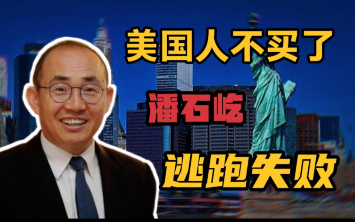 开云体育登录-步行者客场遭遇失败，如何避免更多失利？的简单介绍