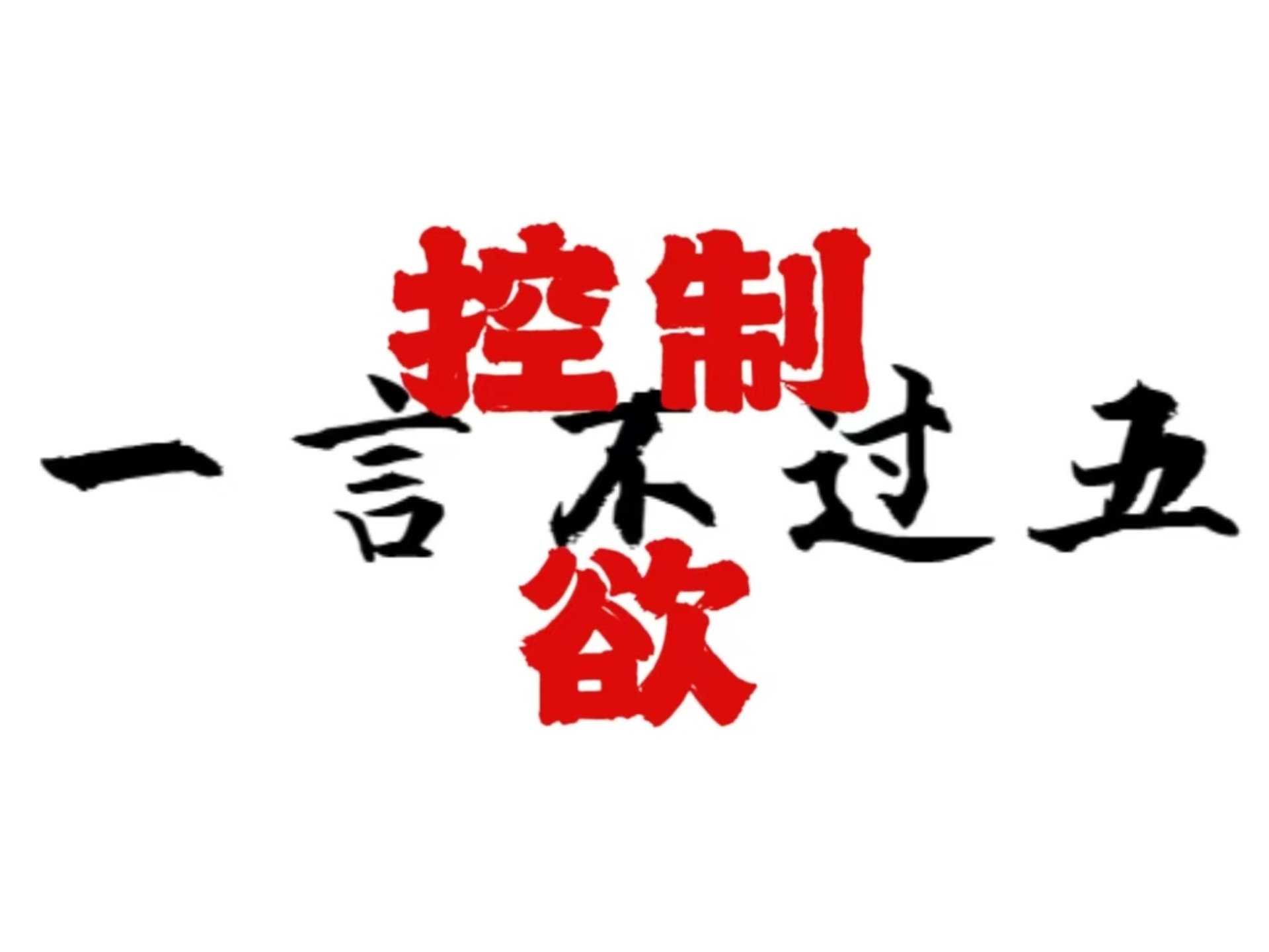 开云体育网站-关于以90%的状态执教利物浦就不是我了，我每一秒都爱它的信息