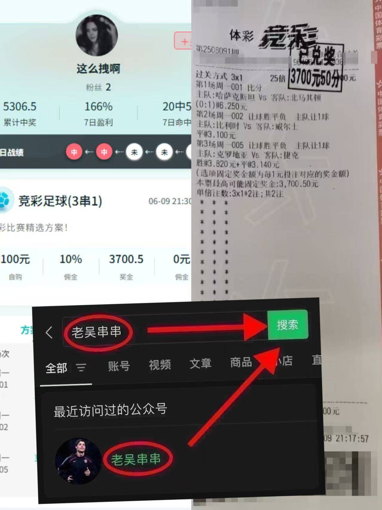 开云体育官网-世俱杯死亡之组首秀!数据:巴黎华丽进攻破马竞(世俱杯集锦)