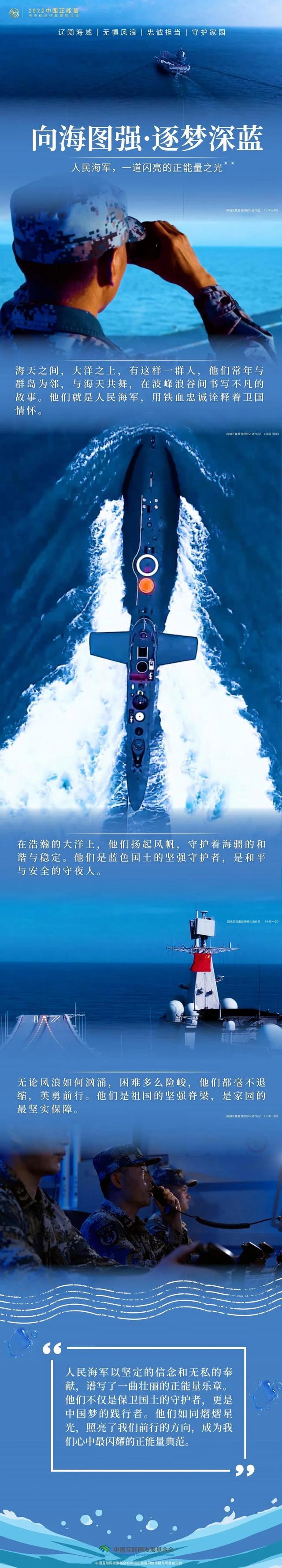开云体育网站-西雅图海湾者重点培养年轻力量，迎战强敌有备无患的简单介绍