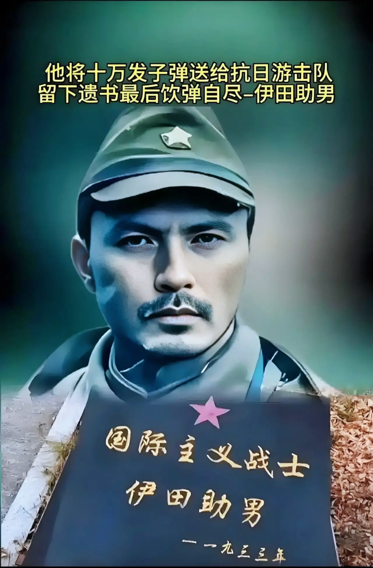 开云体育网站-真的老到不认识人了？伊万能否在告别战绝杀正名！的简单介绍