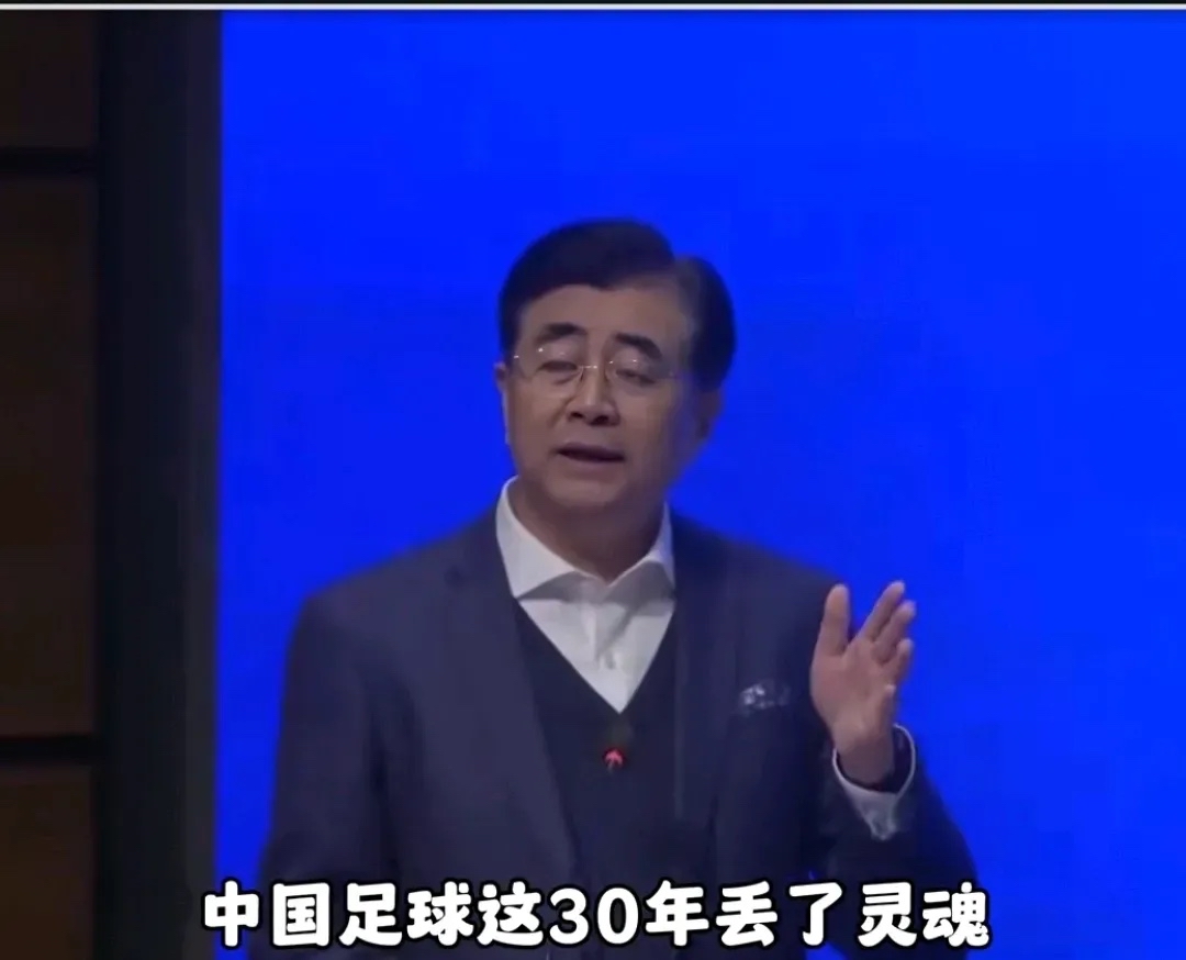 开云体育网站-大反转宋凯排阵一盘大棋，国足新帅有变，亚洲足球先生有望上位