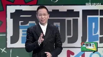 詹俊：遗憾贝林兄弟无法龙虎斗；世俱杯下半区就