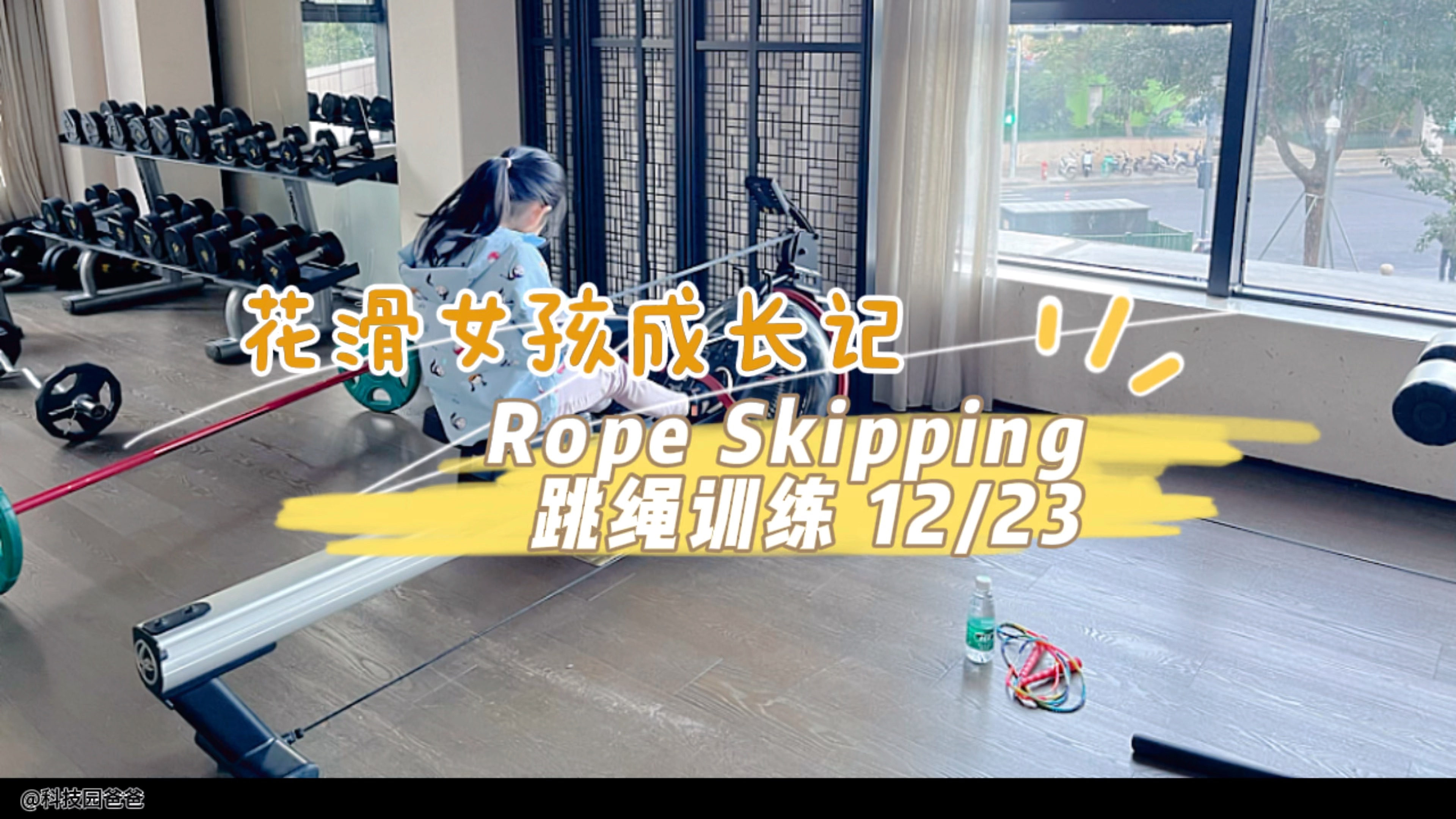 开云体育入口-塔斯马尼亚联核心球员体能恢复，备战蒙特雷
