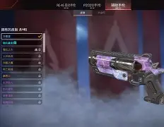 包含苍狼突击与星辰联盟在Apex英雄中上演巅峰对决，最终神级操作拯救比赛，直播间破纪录的词条