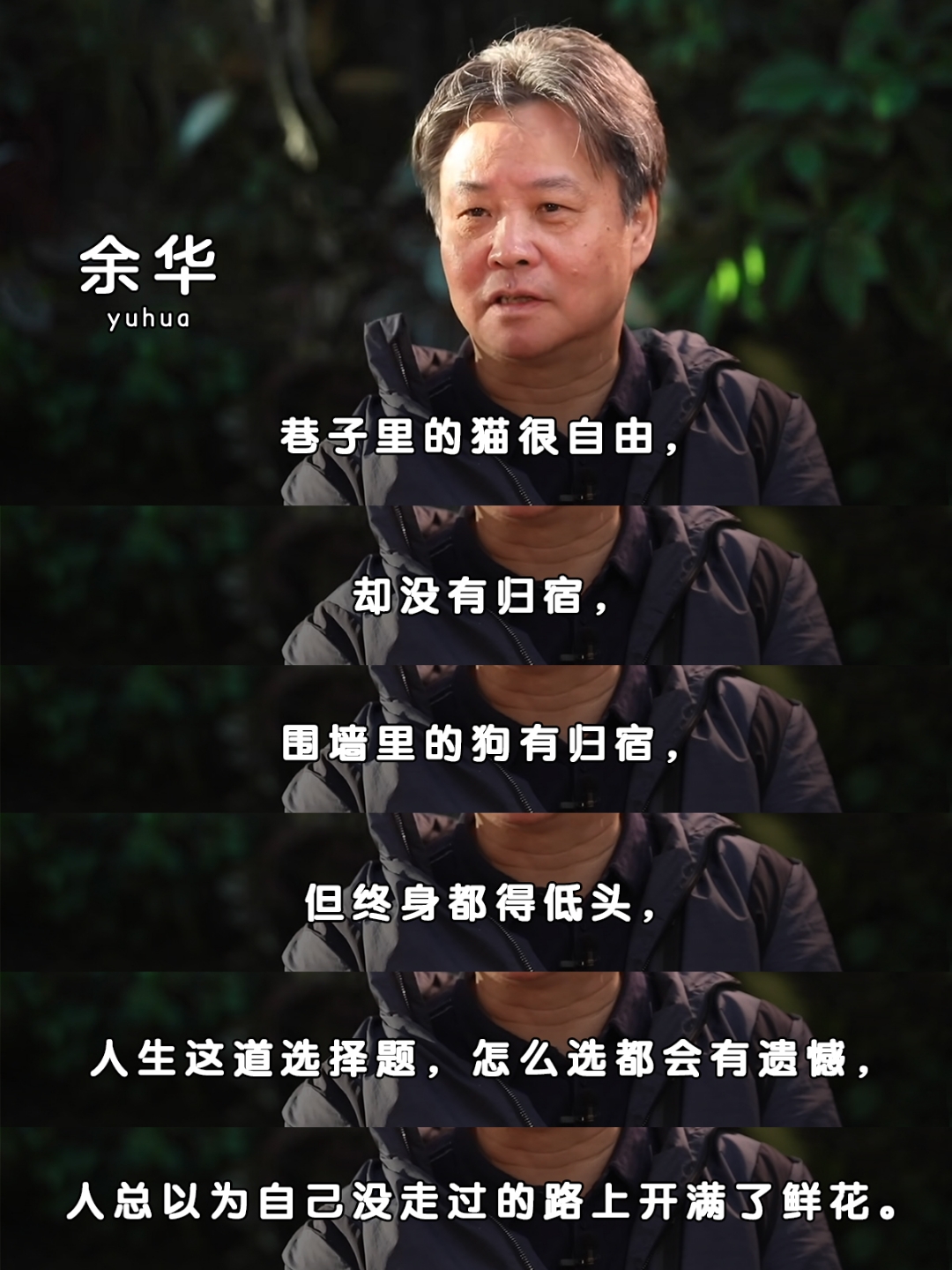 开云体育官网-包含久尔弃用蒋光太?记者:应该不会蒋光太能力毋庸置疑的词条