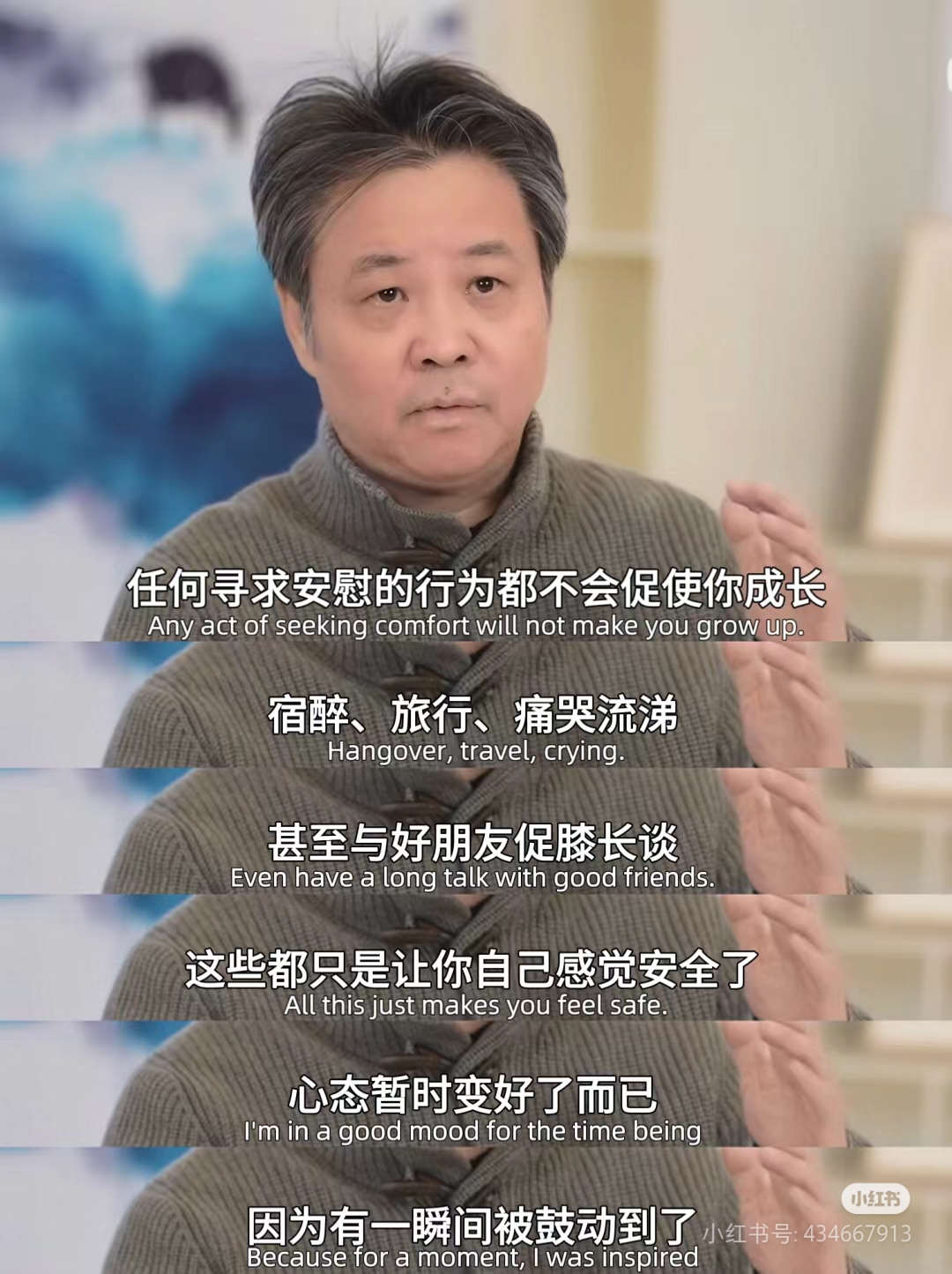 包含久尔弃用蒋光太?记者:应该不会蒋光太能力毋庸置疑的词条