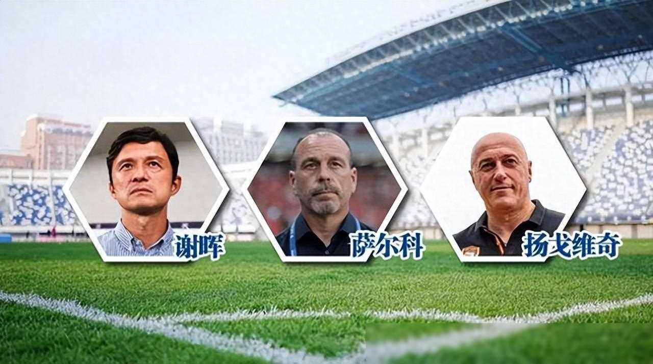 关于申花昔日重点培养的主力中卫，如今官宣去了中甲球队，让球的信息