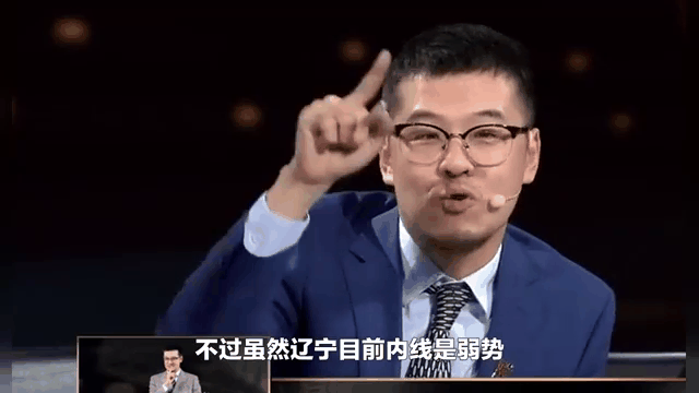 开云体育登录-广东3消息！官宣回应兴奋剂事件，恐难逃CBA重罚，张明池暴瘦十斤