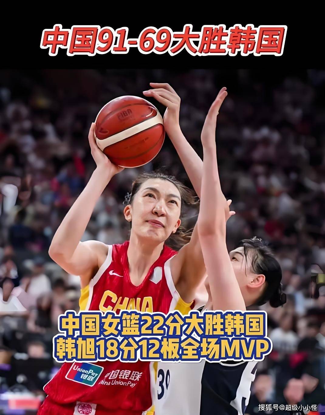 中国女篮负日本无缘决赛！究竟是宫鲁鸣太轻敌，还是裁判太