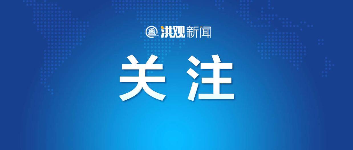 亚冠比赛看台日本男子涉嫌袭击并重伤一名中国观众，被警方逮捕！