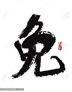 免签大法重出江湖？米兰考虑让81岁加利亚尼回归，看中其斡旋能力