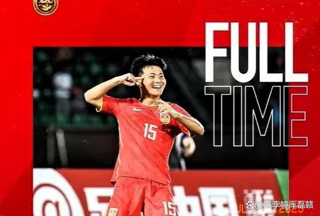 国足U16梦幻开局，1-1战平乌兹别克斯坦，“非裔”球员表现抢眼
