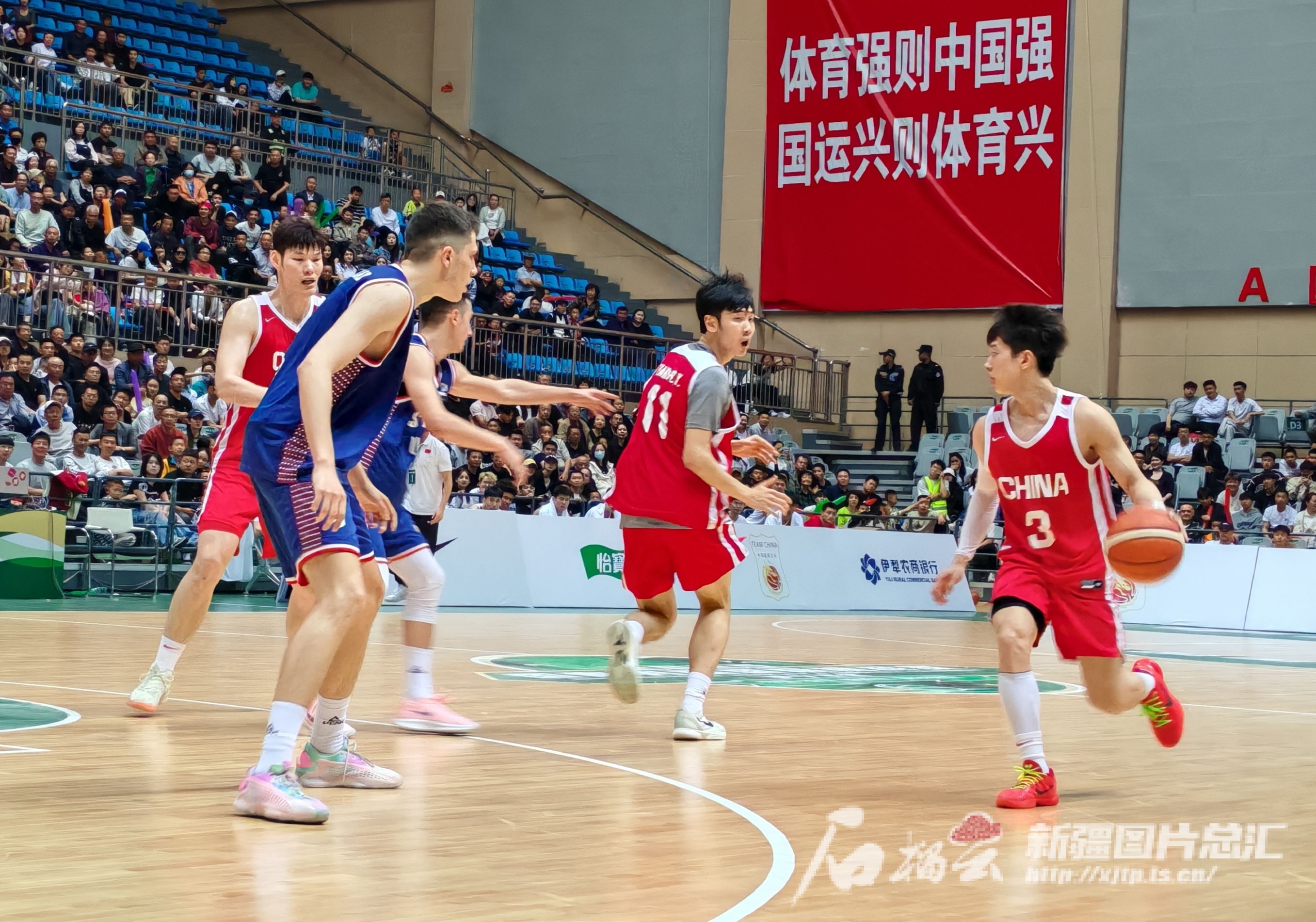 开云体育登录-关于U19男篮世界杯-陈家政25分中国力擒喀麦隆排名第13的信息