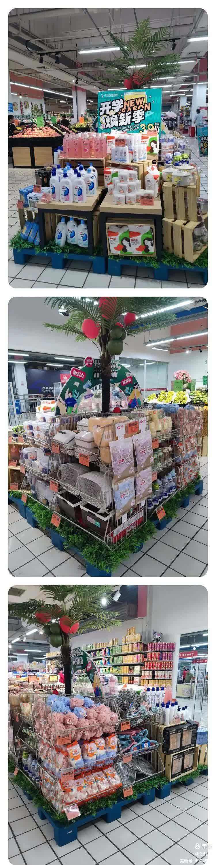 开云体育官网-优质拼图摆上货架！美媒：太阳据传正在兜售阿伦