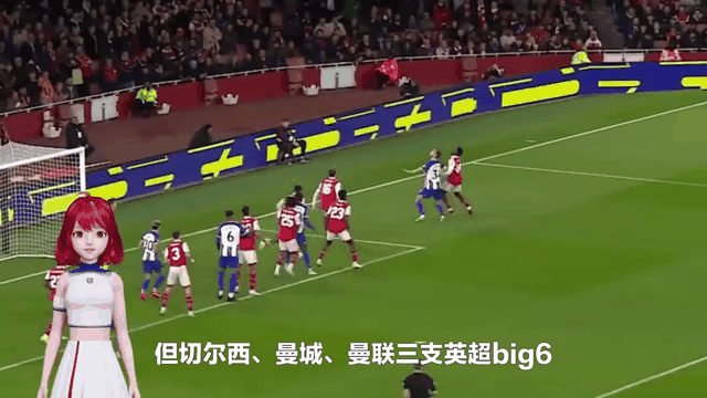 开云体育网页版-talkSport若阿森纳保证不了主力，恩瓦内里不愿和球队