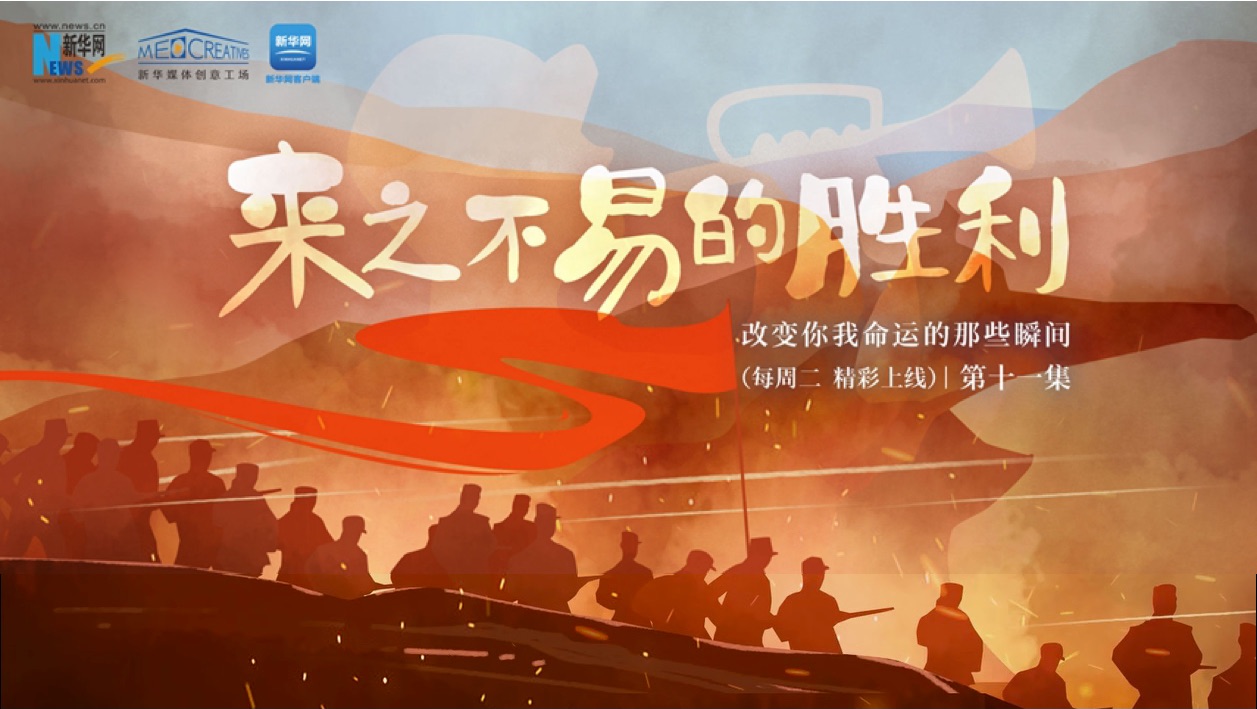 开云体育入口-比赛的结果让人过目难忘，胜利来之不易的简单介绍