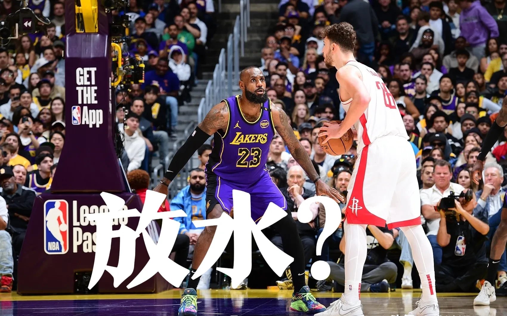 猛龙负于湖人，遭受胜利连败