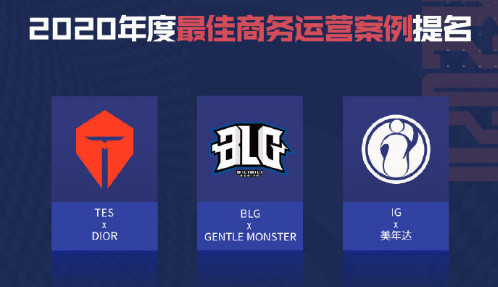 MVP候选人再度发威，领队取得胜利
