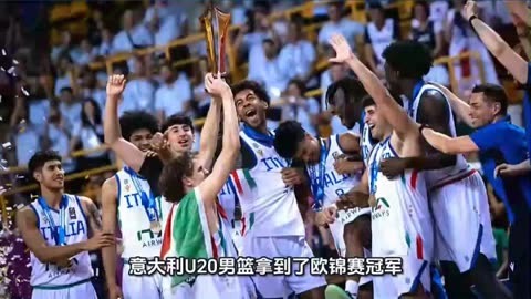 开云体育网站-欧锦赛资格赛竞争激烈，场场胜负难料
