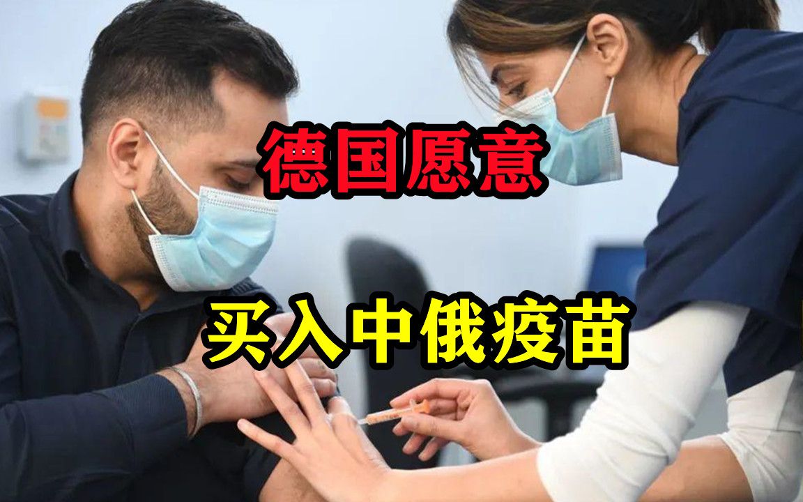 开云体育登录-关于德国零让步准备好下一场比赛的信息