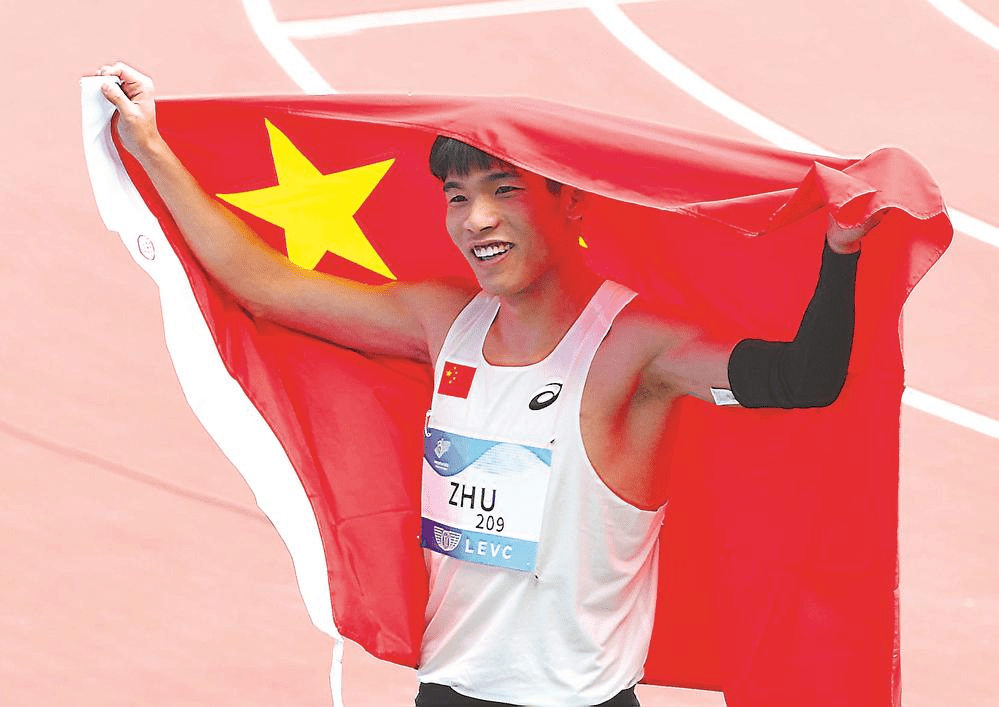 开云体育官网-南美国家斩获金牌，表现出色的简单介绍